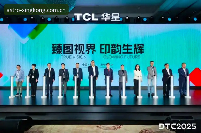 星空体育下载安全吗？实战派全面解析XINGKONG移动端下载与使用