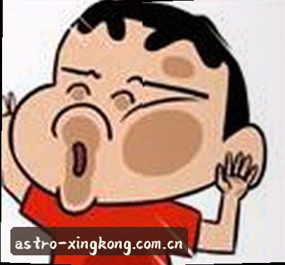 张浩